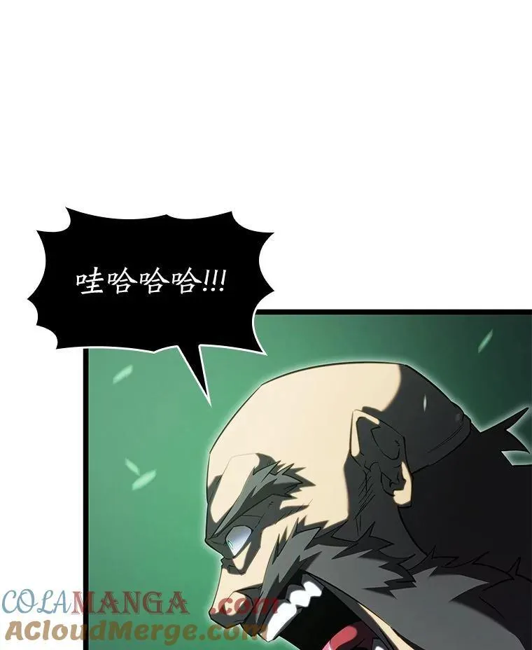 90.隐藏道具80