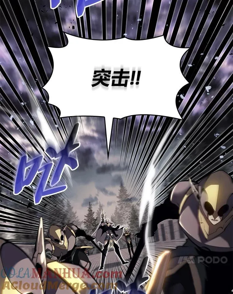 58.高等精灵的誓约20