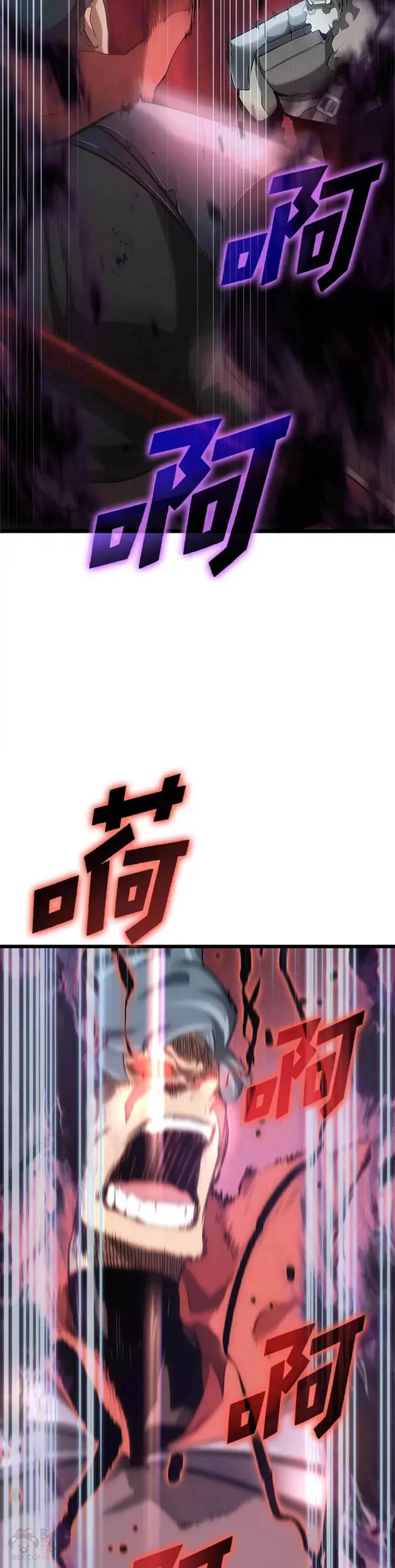 第09话 巴萨卡63
