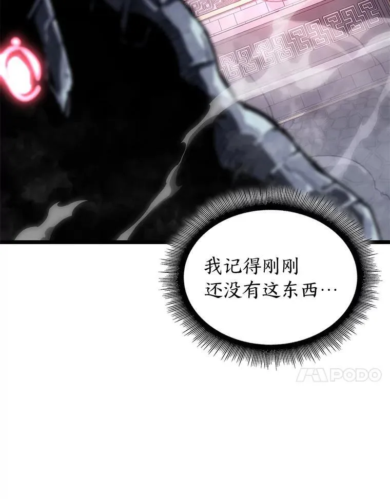 63.在躲避谁35