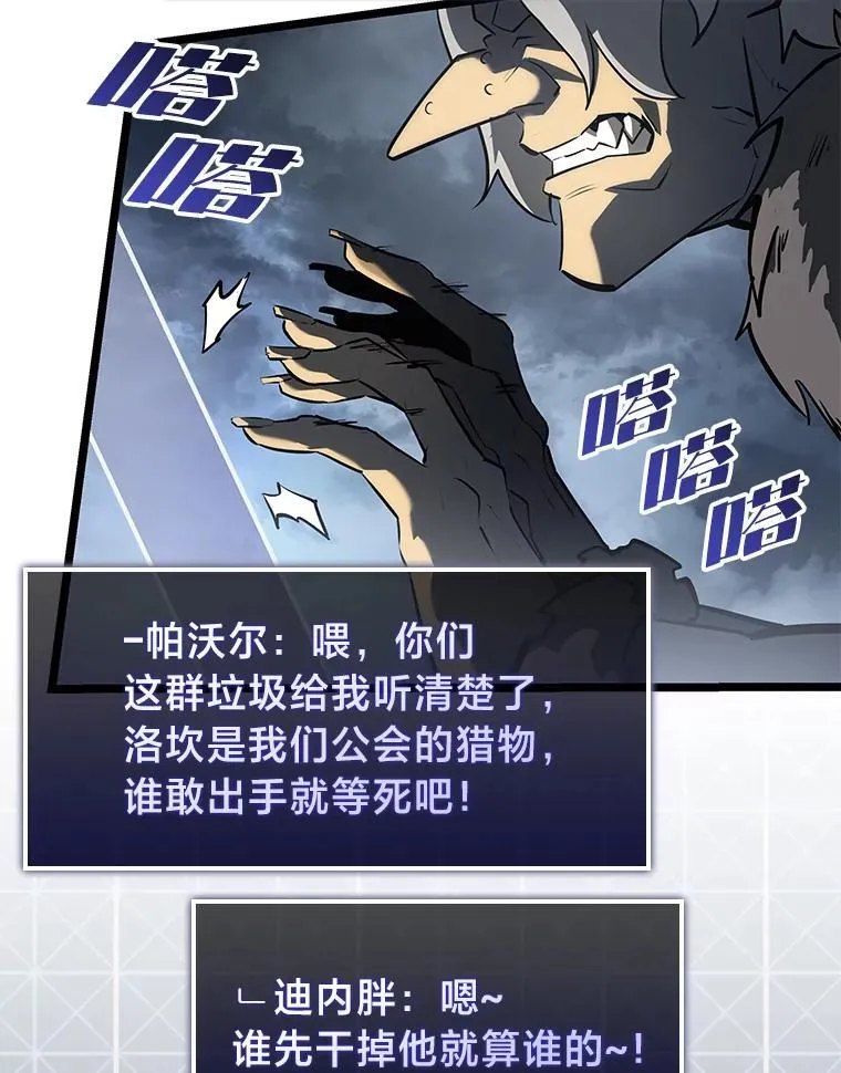 68.以一当百23