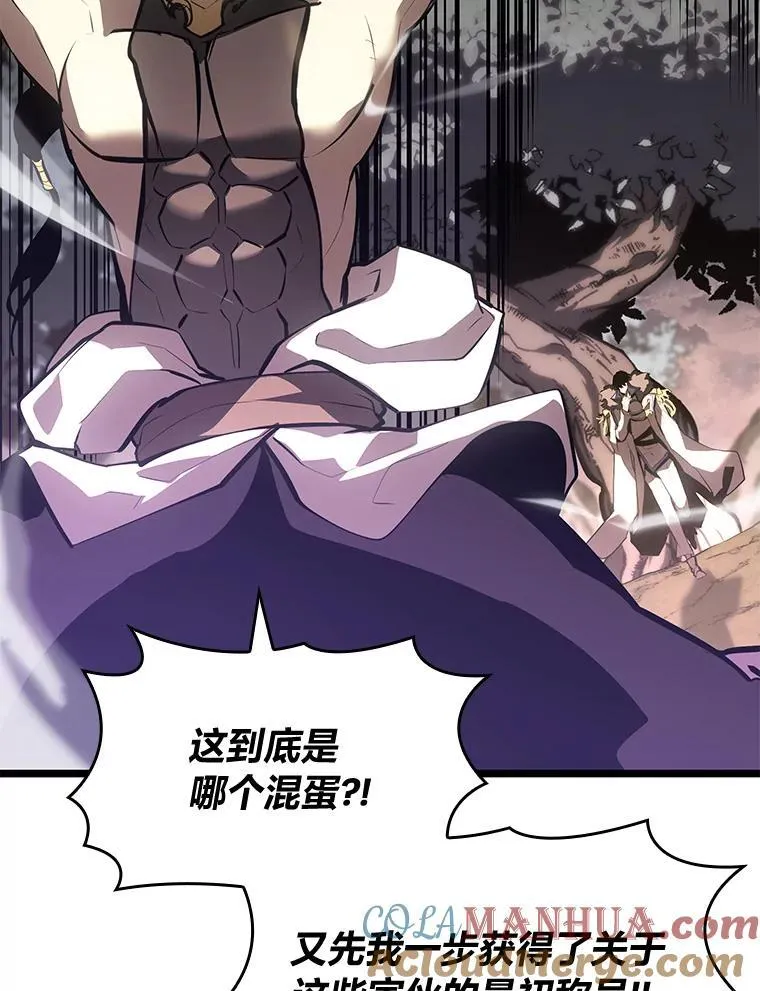 58.高等精灵的誓约148