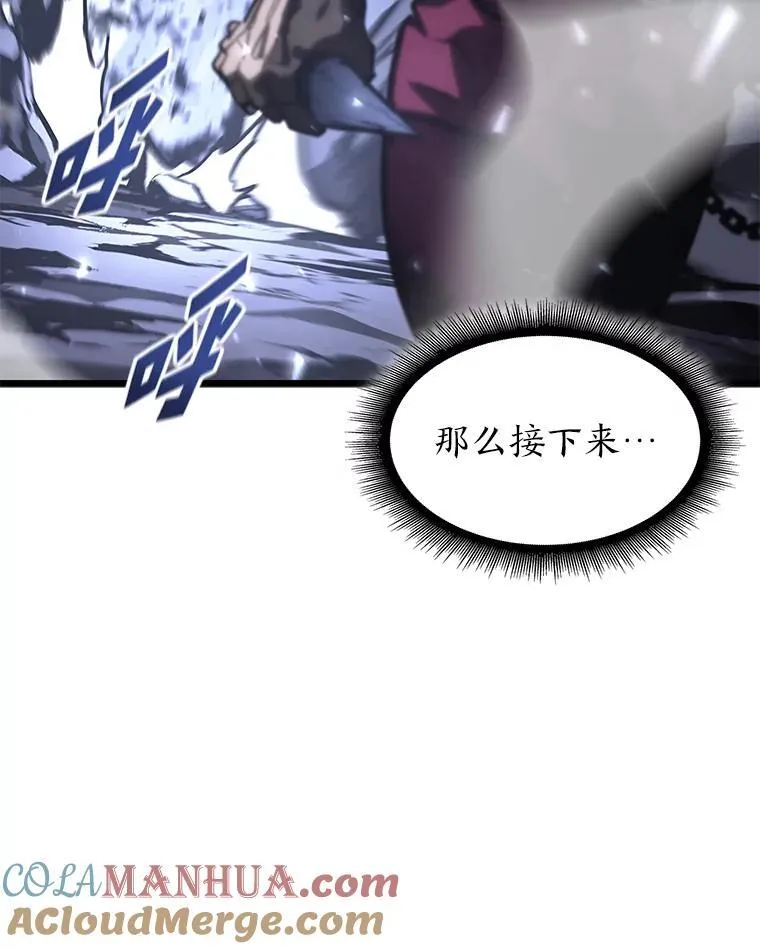 40.第三次转职32