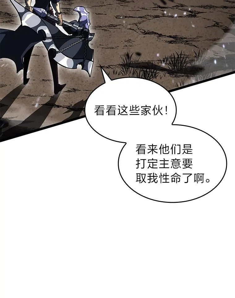 68.以一当百54