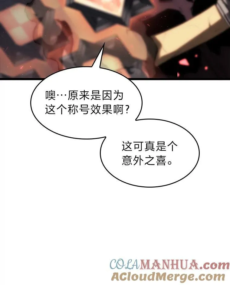 42.采掘矿物100