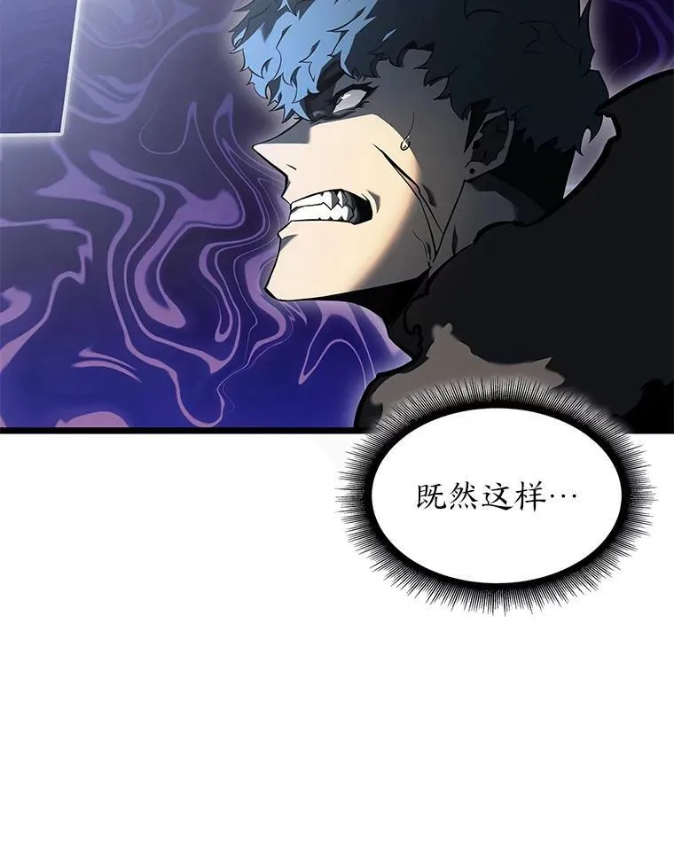 71.堕落之力157