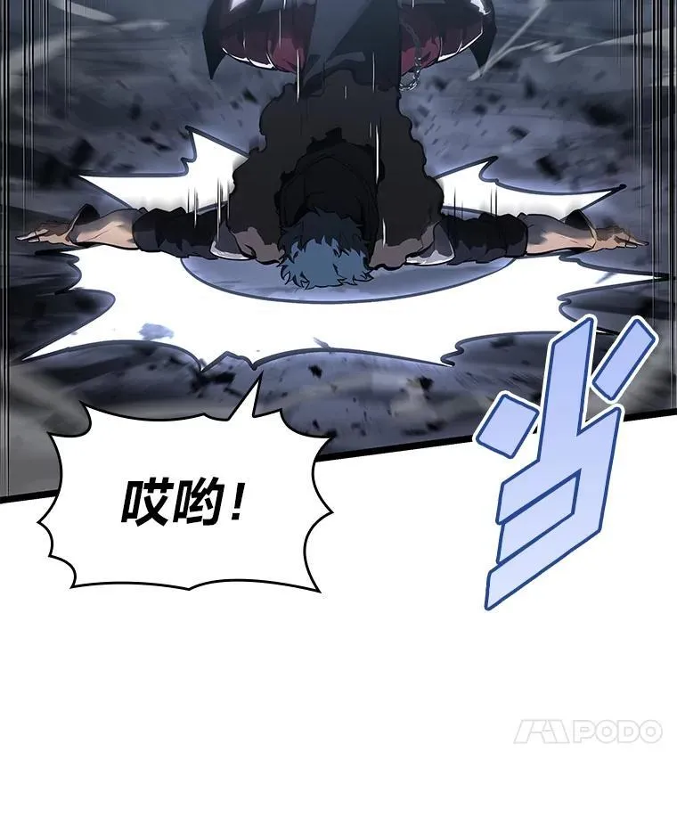72.猎人的试炼94