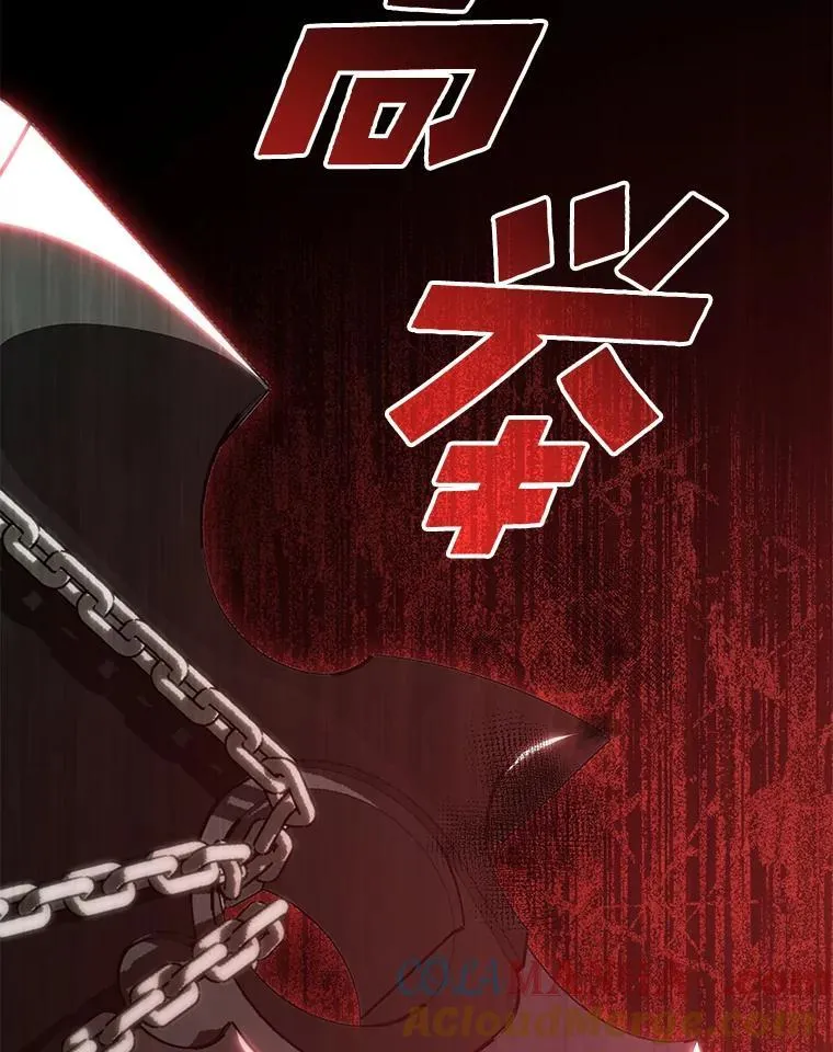 81.声东击西轻松取胜8