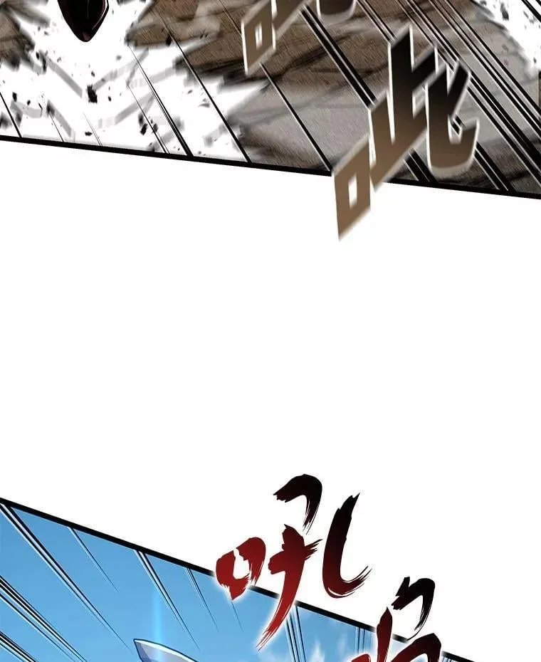 95.迎战双头食人怪95
