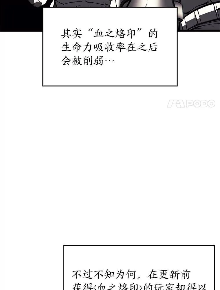 55.风轮17