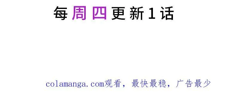 30.反击129