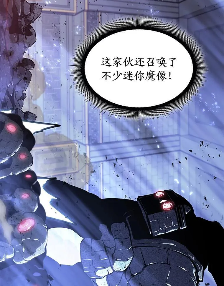 63.在躲避谁31