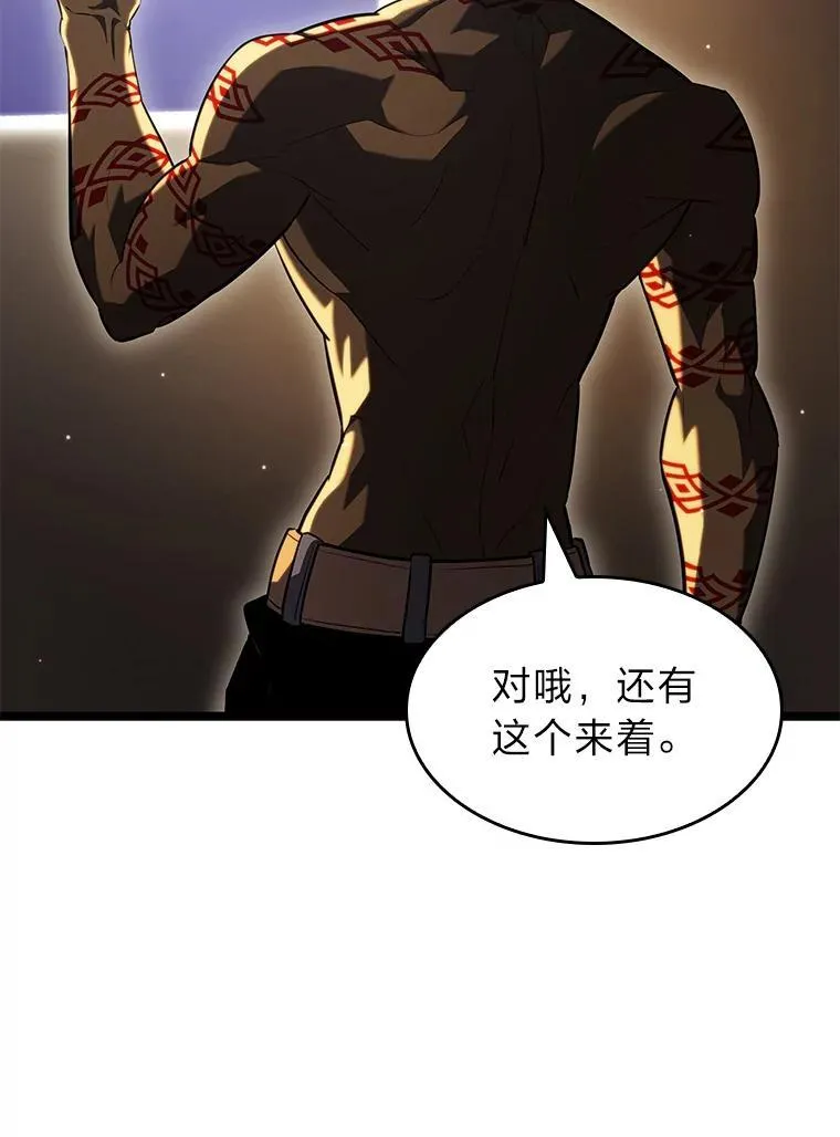91.开挂技能35