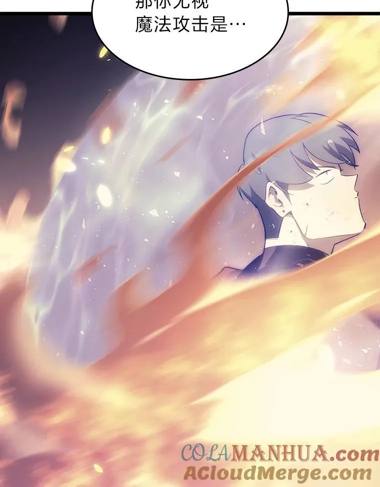 36.前男友24