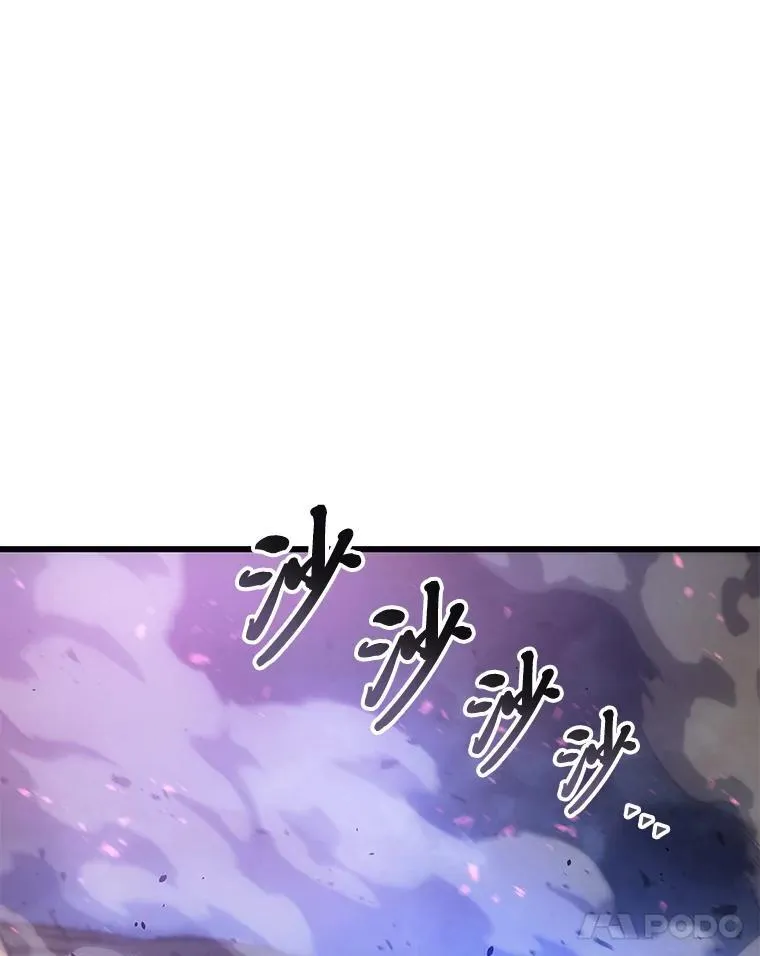 79.亡者的摇篮131