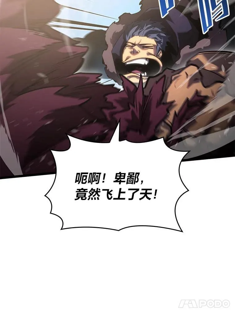 78.互相利用78