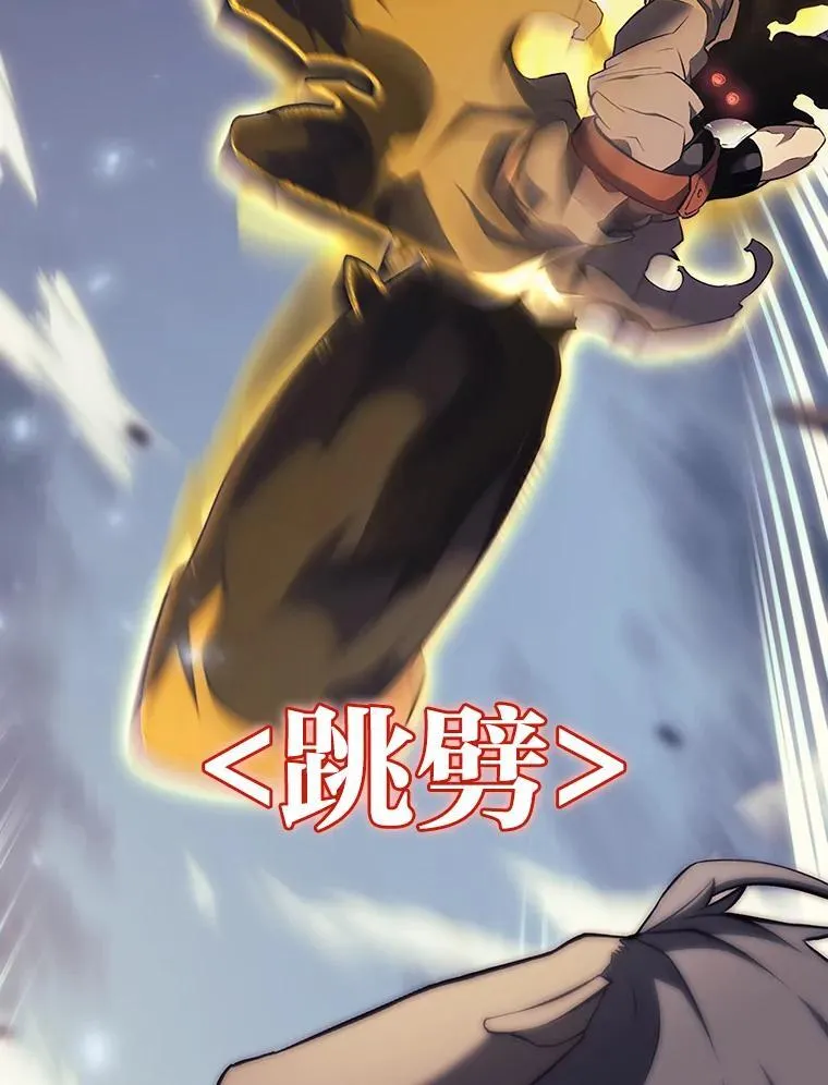30.反击109