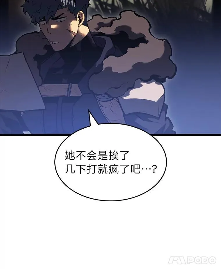 78.互相利用142
