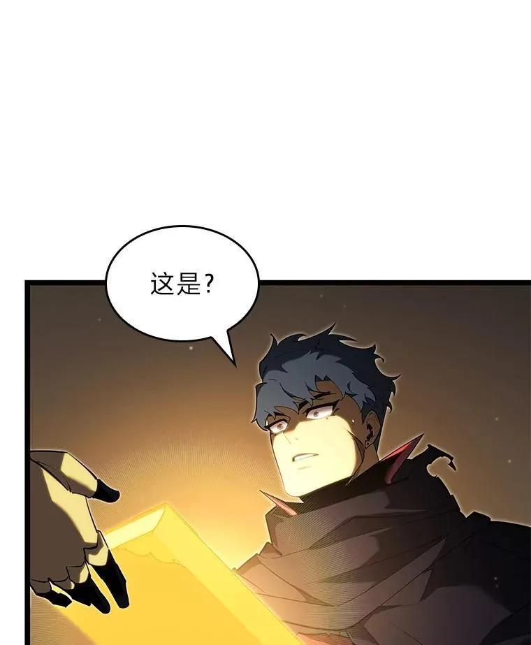 91.开挂技能42