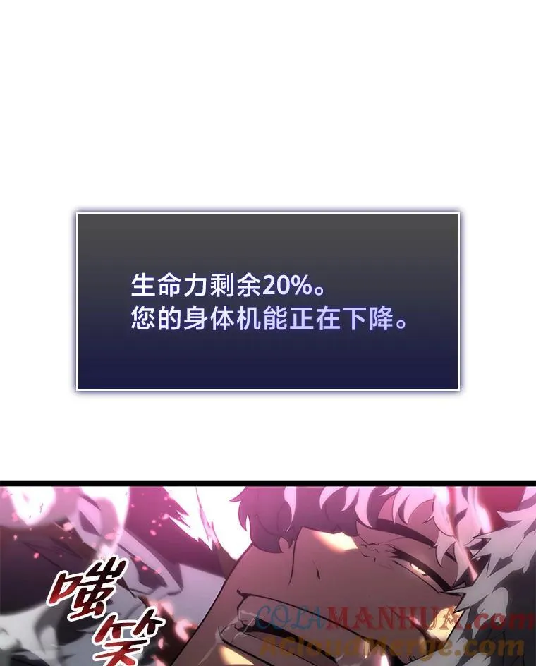 55.风轮92