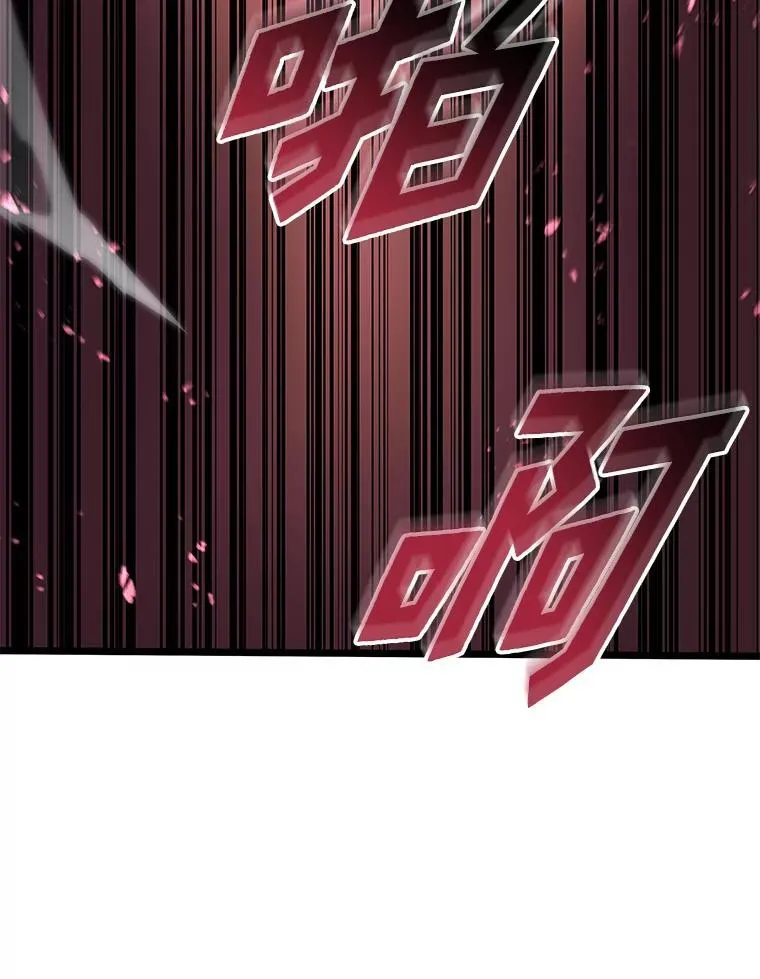 57.击杀吸血鬼31
