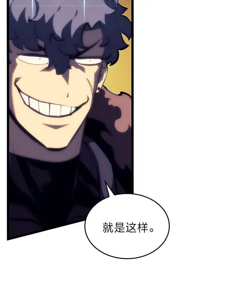 51.攻略视频133