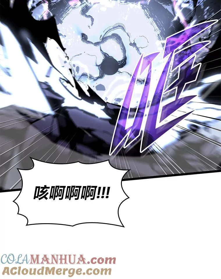 65.自由佣兵116