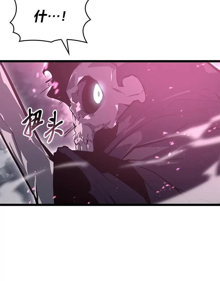 66.敌对阵营103