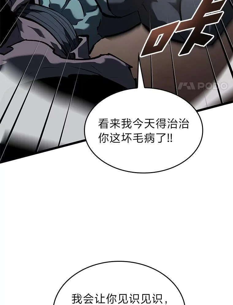 68.以一当百130