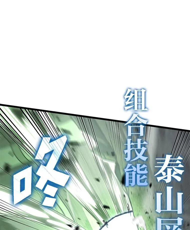 90.隐藏道具10