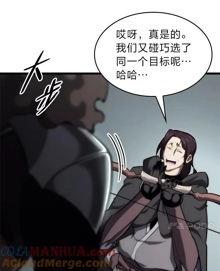33.骚扰104
