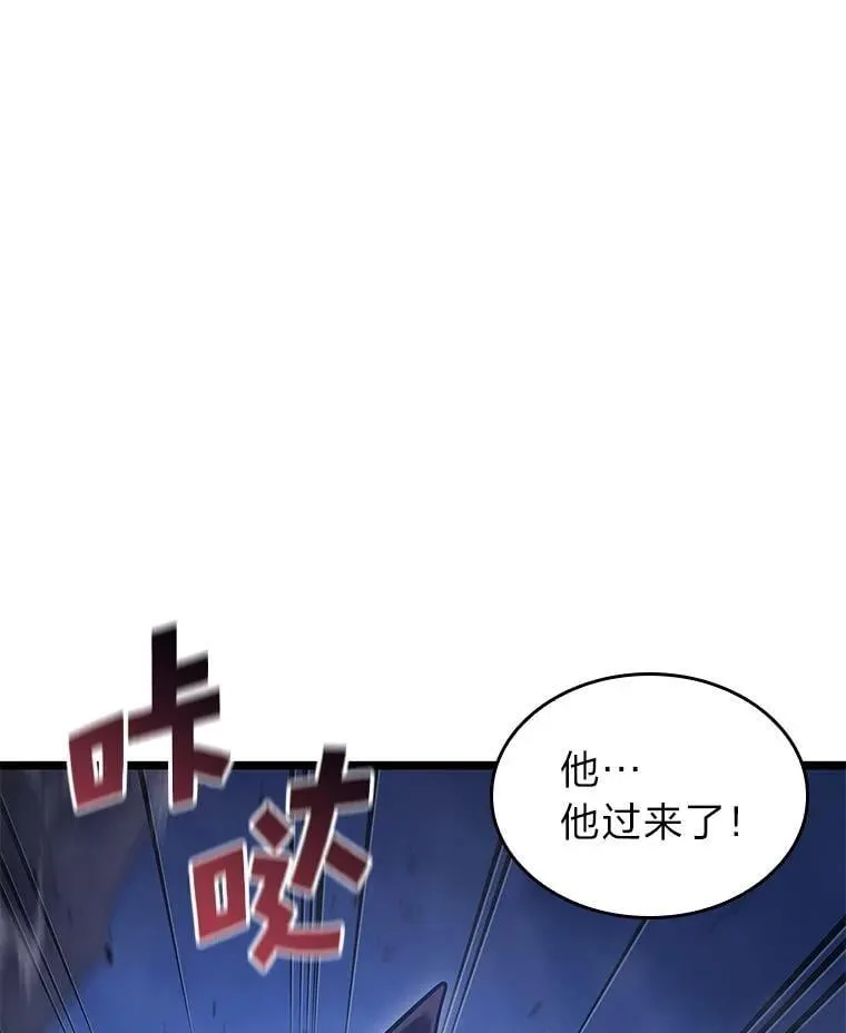101.君子报仇93