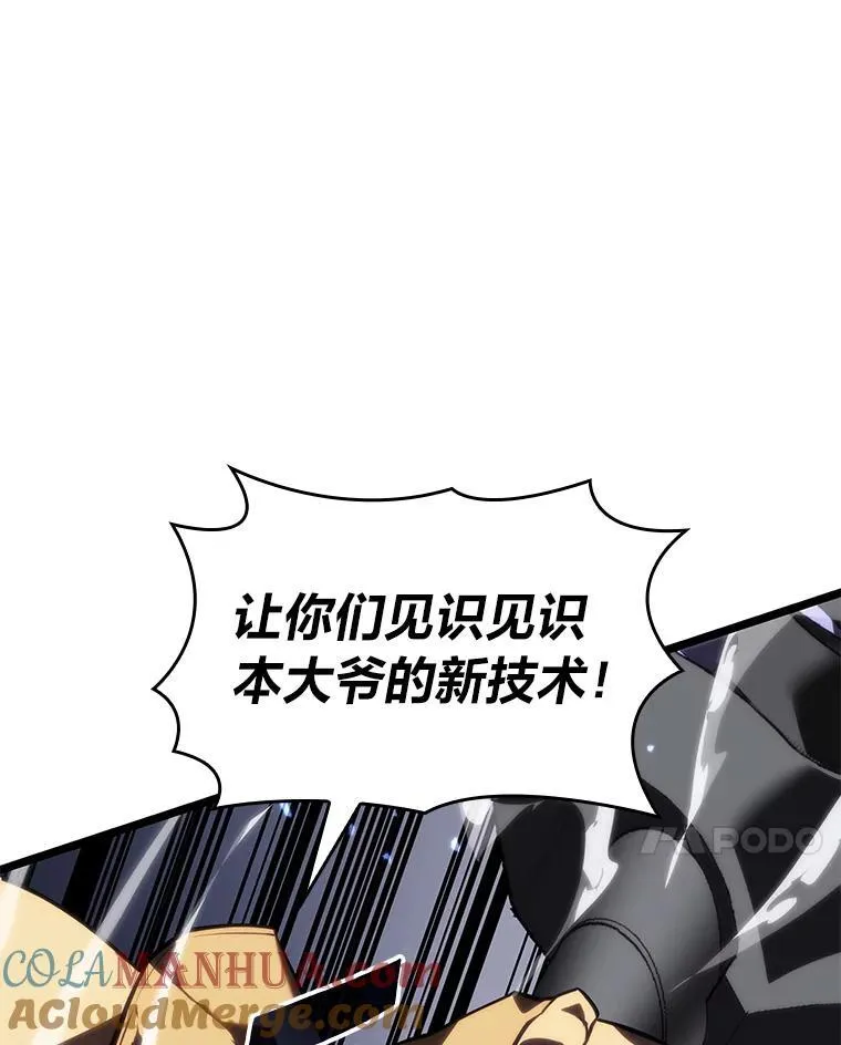 55.风轮100