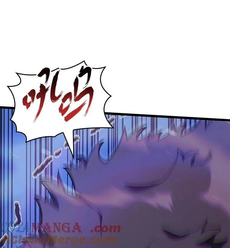 99.领地骑士的职责48