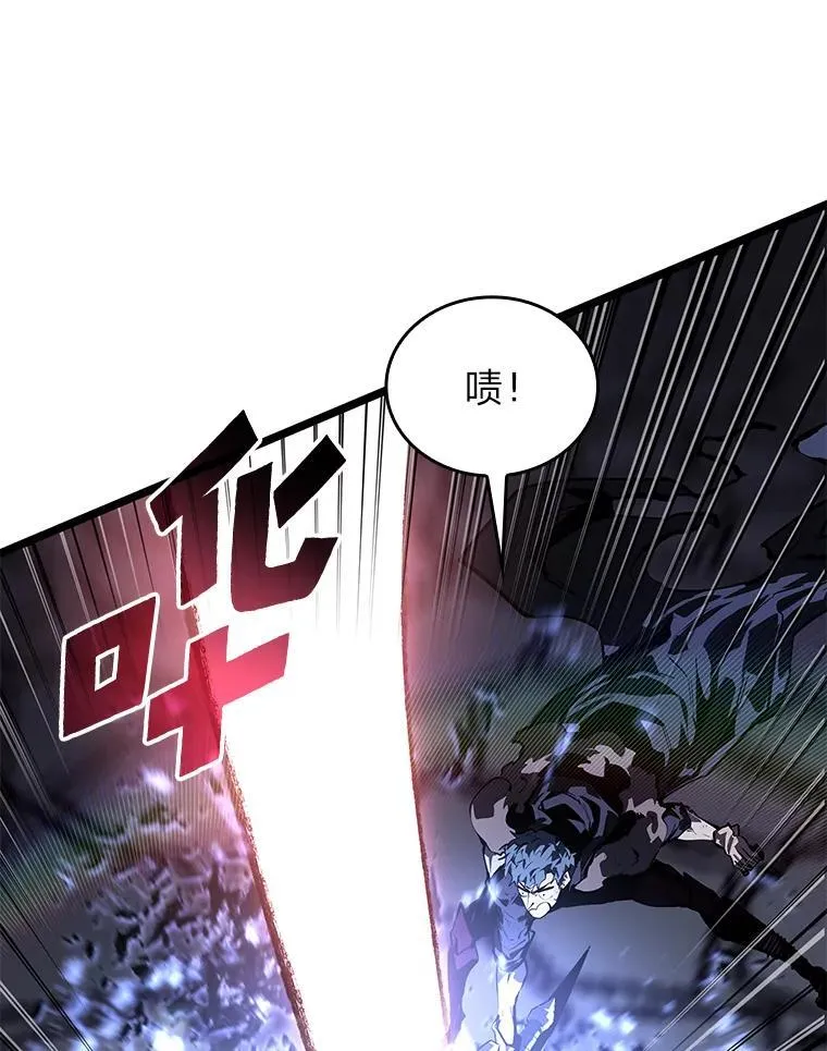 62.胆小鬼魔法师126