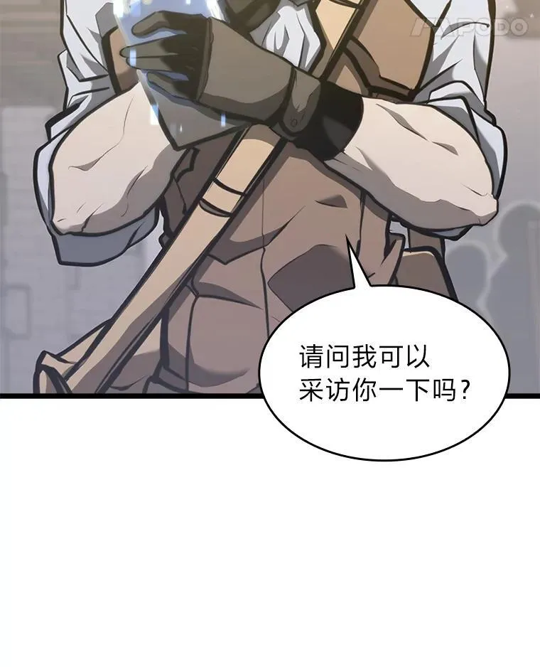 35.采访110
