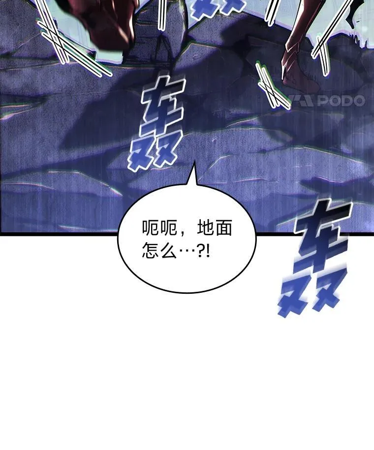 63.在躲避谁17