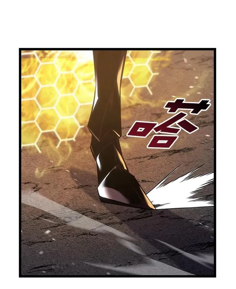 104.甜蜜的死亡36