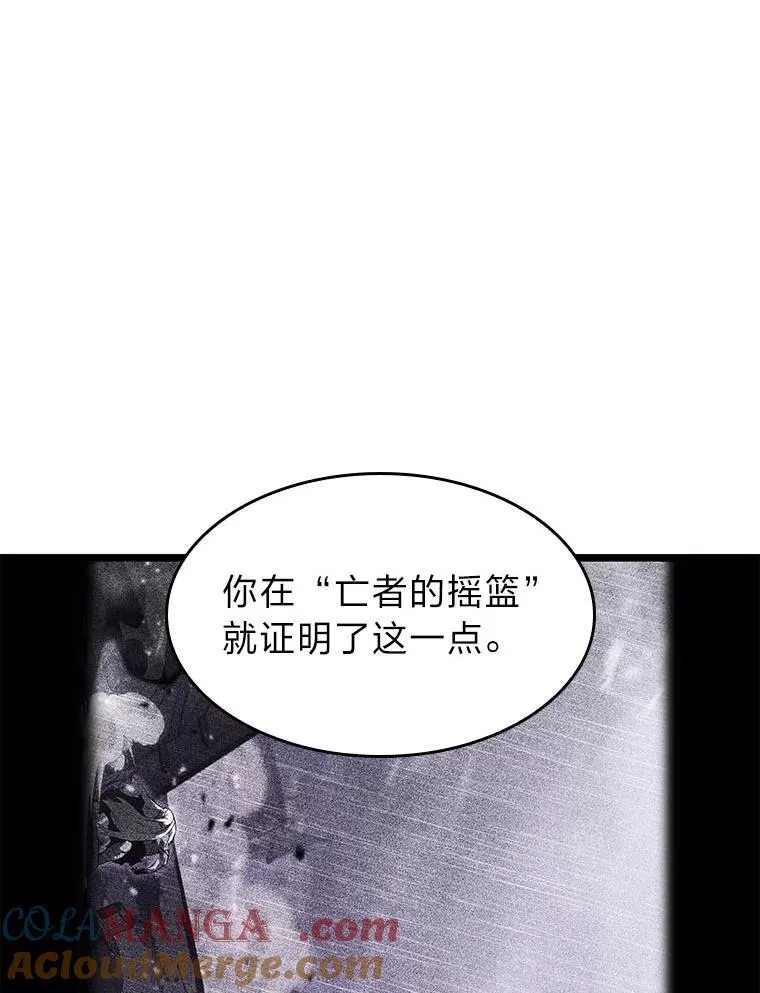91.开挂技能56
