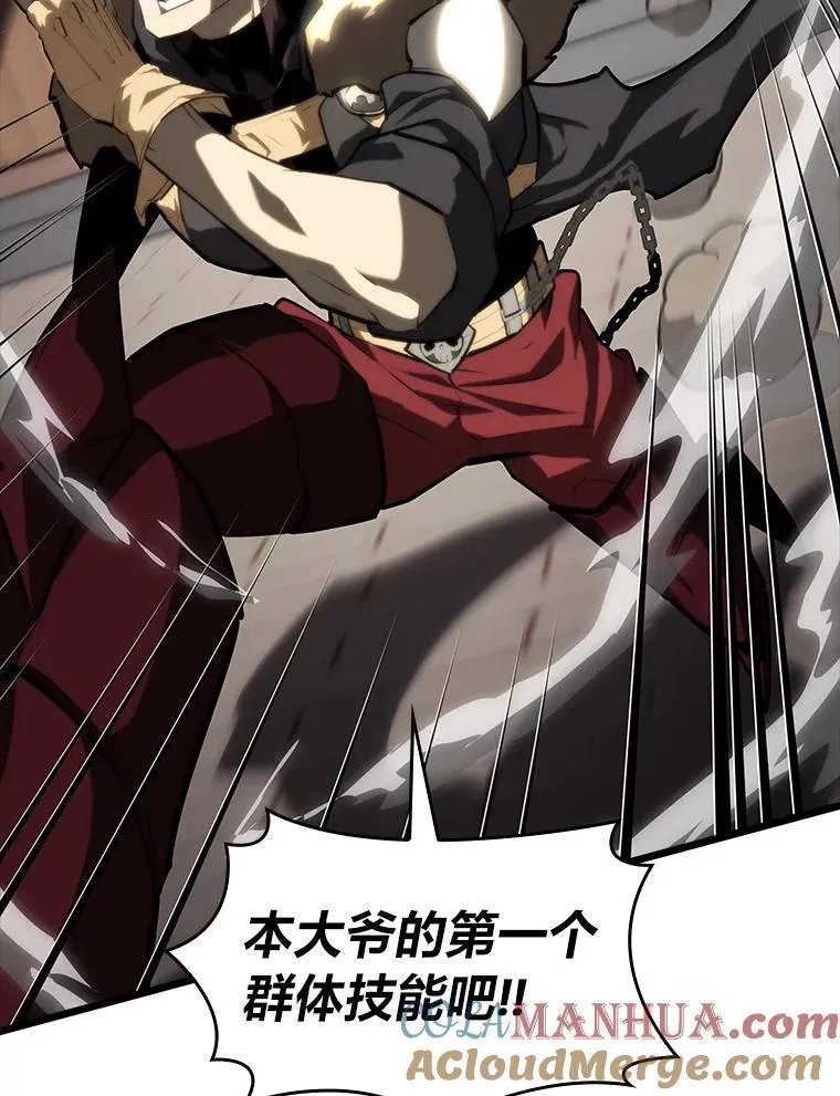 55.风轮64