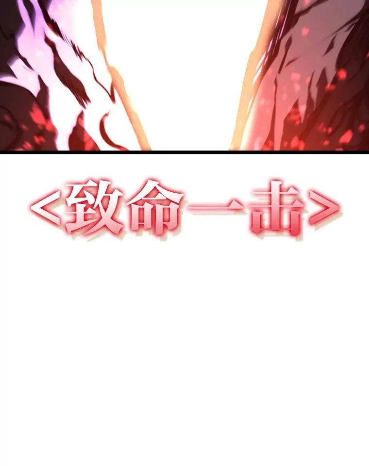 48.半精灵的认可121