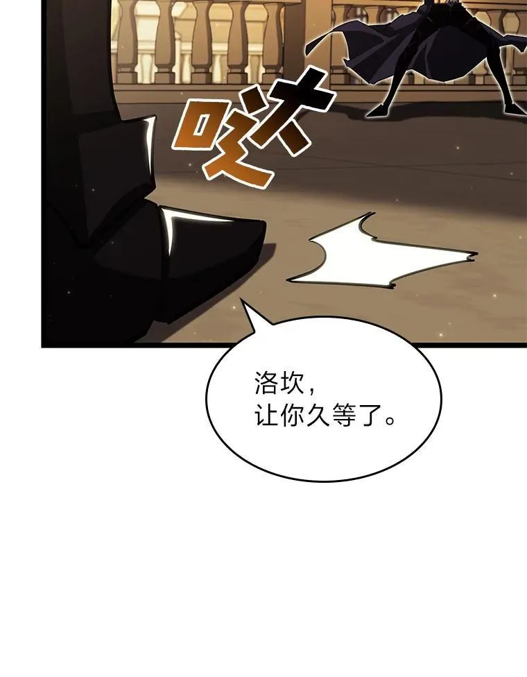 91.开挂技能19