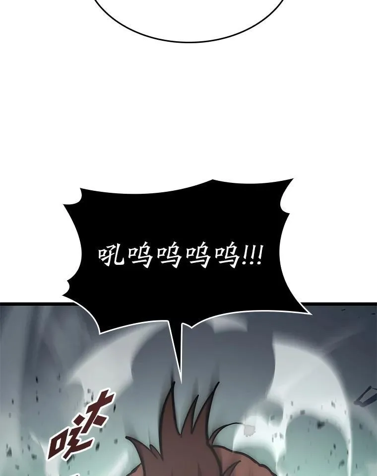 33.骚扰79