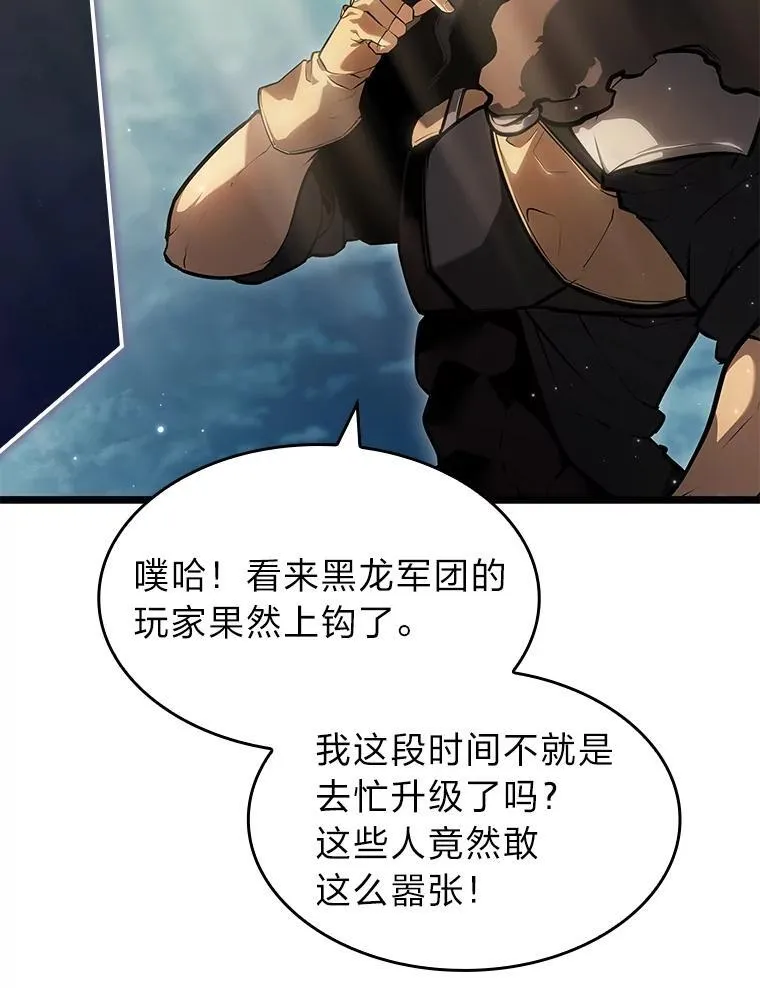 67.钓鱼65