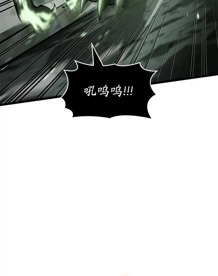73.献上心脏75