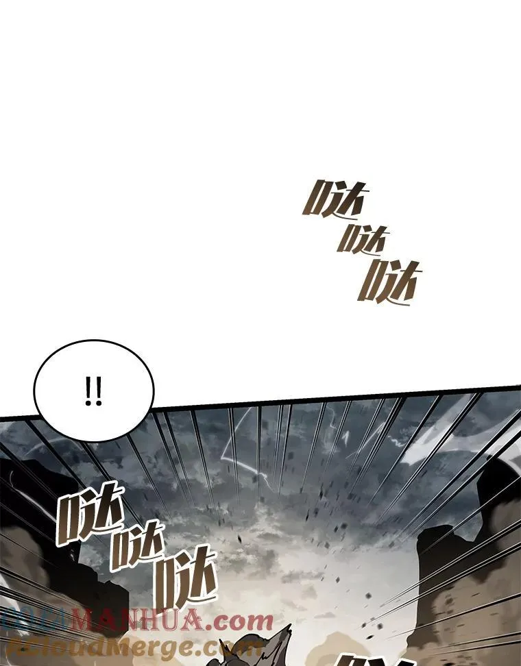 66.敌对阵营108