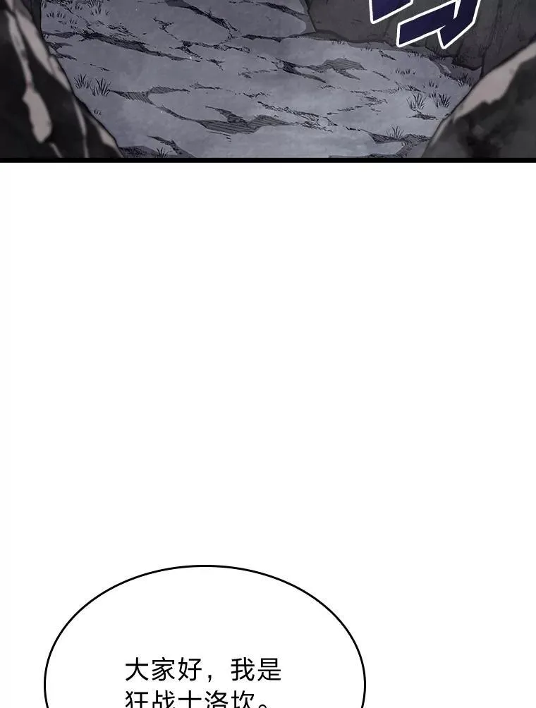 50.第一个100级135
