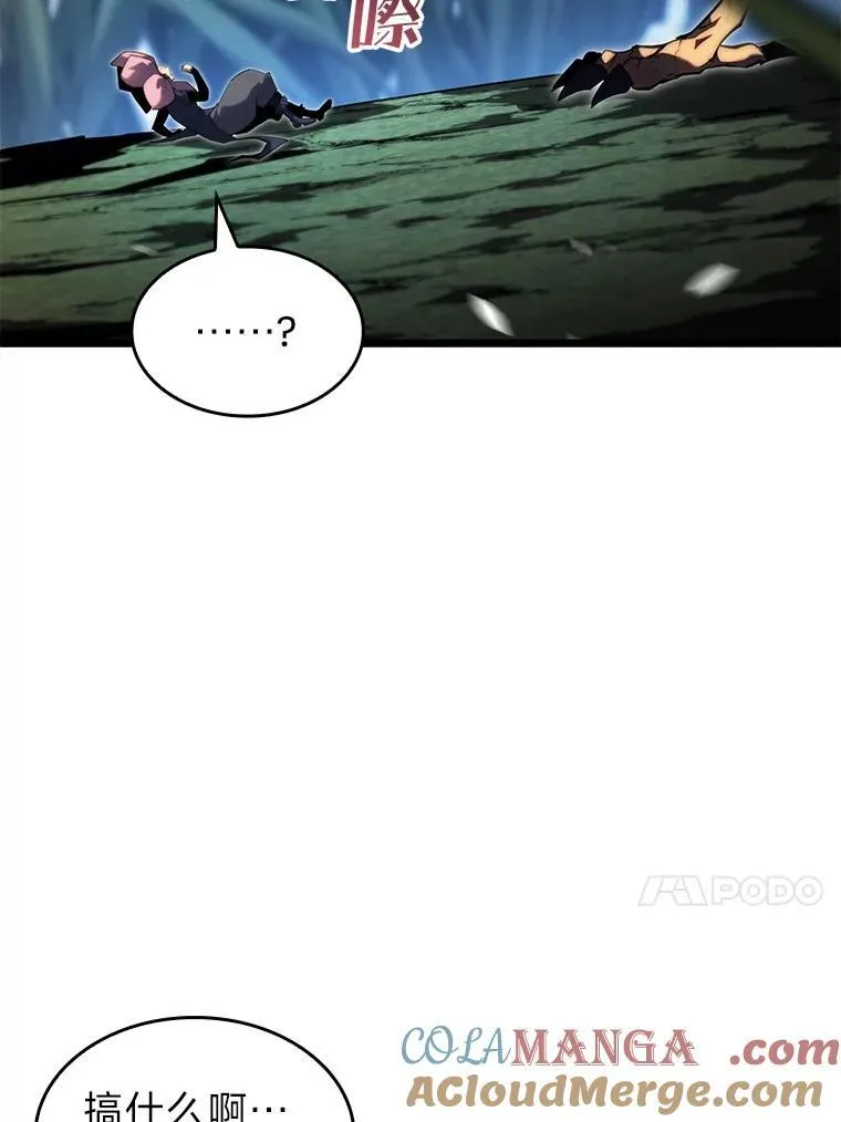 78.互相利用12