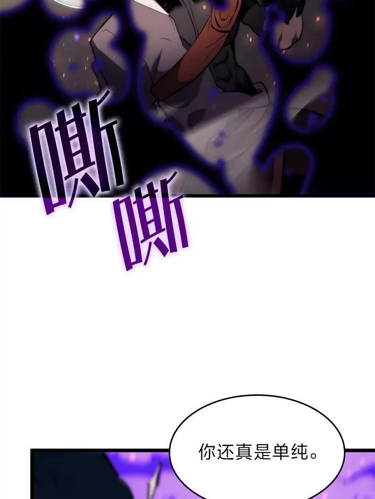 31.血战134