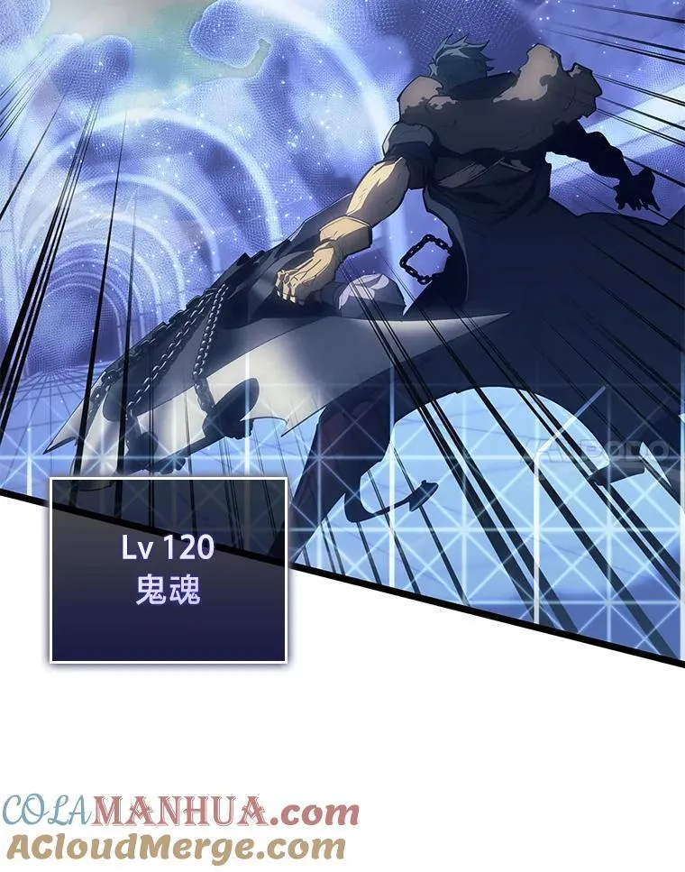 62.胆小鬼魔法师32